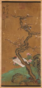Emperor Huizong (1082-1135), attributed to, Flower-and-Bird