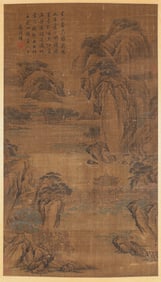 Li Tang (1066-1150), attributed to, Landscape