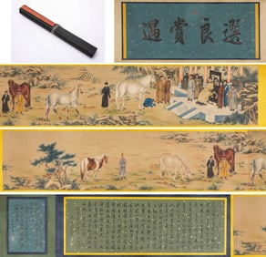 Giuseppe Castiglione (1688-1766), attributed to, Selecting Fine Horses Handscroll