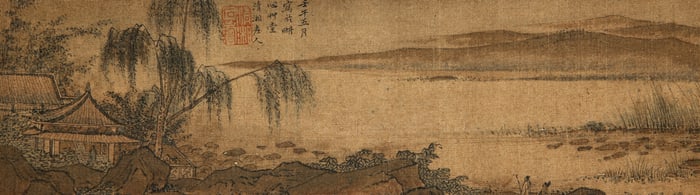 A CHINESE HAND PAINTING WITH THE MARK OF SHI TAO