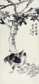 A CHINESE HAND PAINTING WITH THE MARK OF REN BONIAN