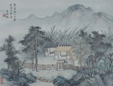 A CHINESE HAND PAINTING WITH THE MARK OF WANG SHIMIN