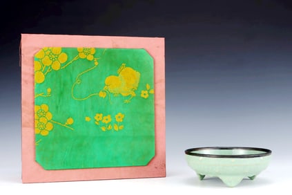 A Ru Kiln Sky-Blue Glazed Ice-Crack Pattern Tripod Washer