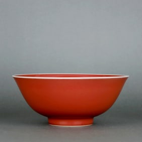 A 'Caixiutang' Marked Sacrificial Red Glazed Bowl