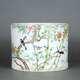 A Famille Rose Bird, Flower, And Poem Pattern Brush Pot