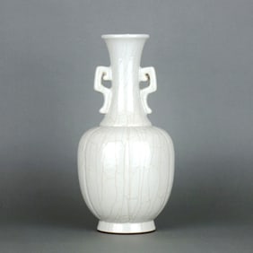 A Official Kiln Double-Handled Vase