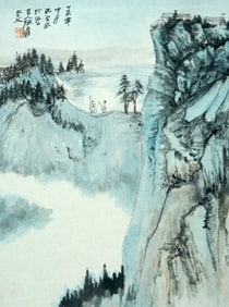 A CHINESE HAND PAINTING WITH THE MARK OF ZHANG DAQIAN