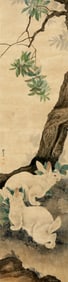 A CHINESE HAND PAINTING WITH THE MARK OF LIU KUILING