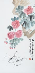 A CHINESE HAND PAINTING WITH THE MARK OF LOU SHIBAI