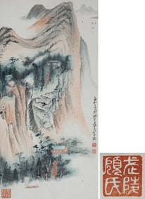 A CHINESE HAND PAINTING WITH THE MARK OF ZHANG DAQIAN