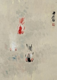 A CHINESE HAND PAINTING WITH THE MARK OF XU GU