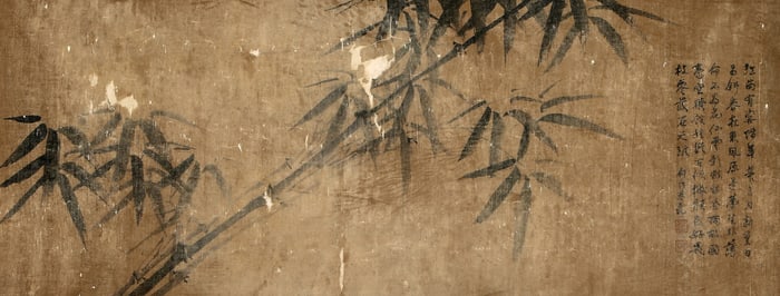 A CHINESE HAND PAINTING WITH THE MARK OF HE SHAOJI