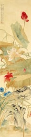 A CHINESE HAND PAINTING WITH THE MARK OF WU CHANGSHUO AND PAN JINGSHU