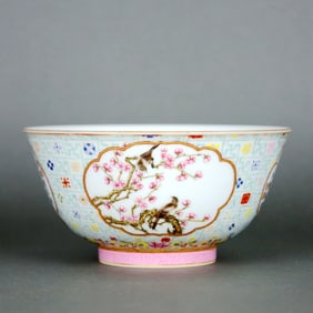 A Famille Rose Four-Sided Bird, Flower, And Poem Pattern Bowl