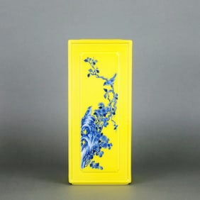 A 'Wang Bu' Yellow-Glazed Blue-And-White 'Flower And Bird' Square Brush Pot