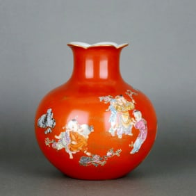 A Coral-Red Ground Famille Rose 'Children' Pomegranate Vase