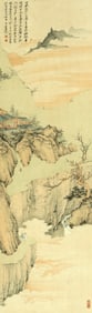 A CHINESE HAND PAINTING WITH THE MARK OF ZHANG DAQIAN
