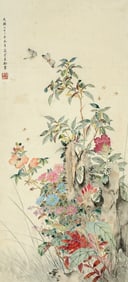 A CHINESE HAND PAINTING WITH THE MARK OF FRANZ KLINE