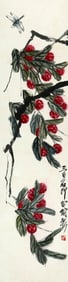 A CHINESE HAND PAINTING WITH THE MARK OF QI BAISHI