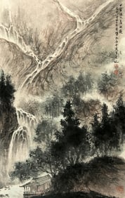 A CHINESE HAND PAINTING WITH THE MARK OF FU BAOSHI