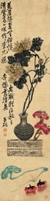 A CHINESE HAND PAINTING WITH THE MARK OF WU CHANGSHUO
