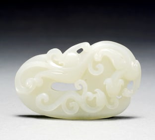 A JADE PENDANT