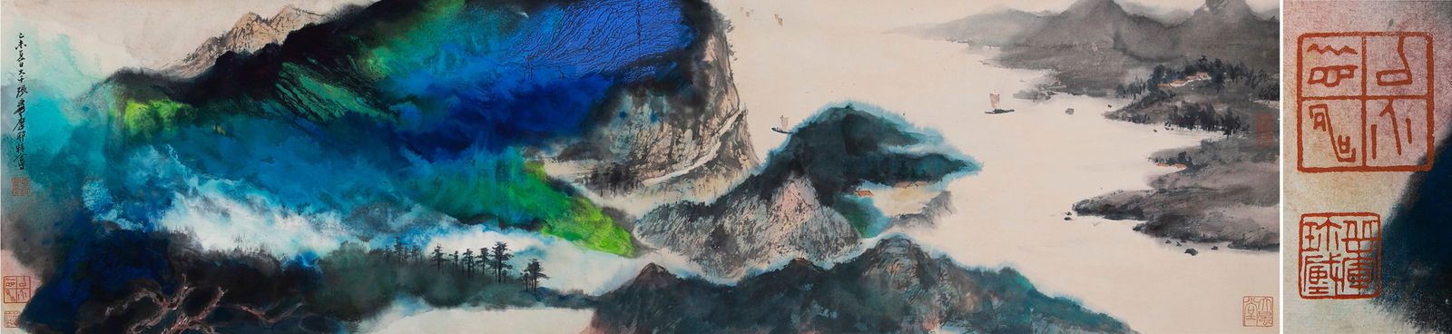 A CHINESE HAND PAINTING WITH THE MARK OF ZHANG DAQIAN (1 of 9)