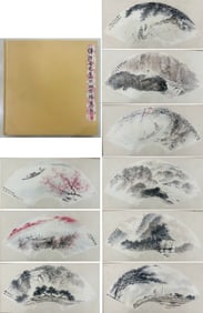 A CHINESE HAND ALBUM WITH THE MARK OF FU BAOSHI