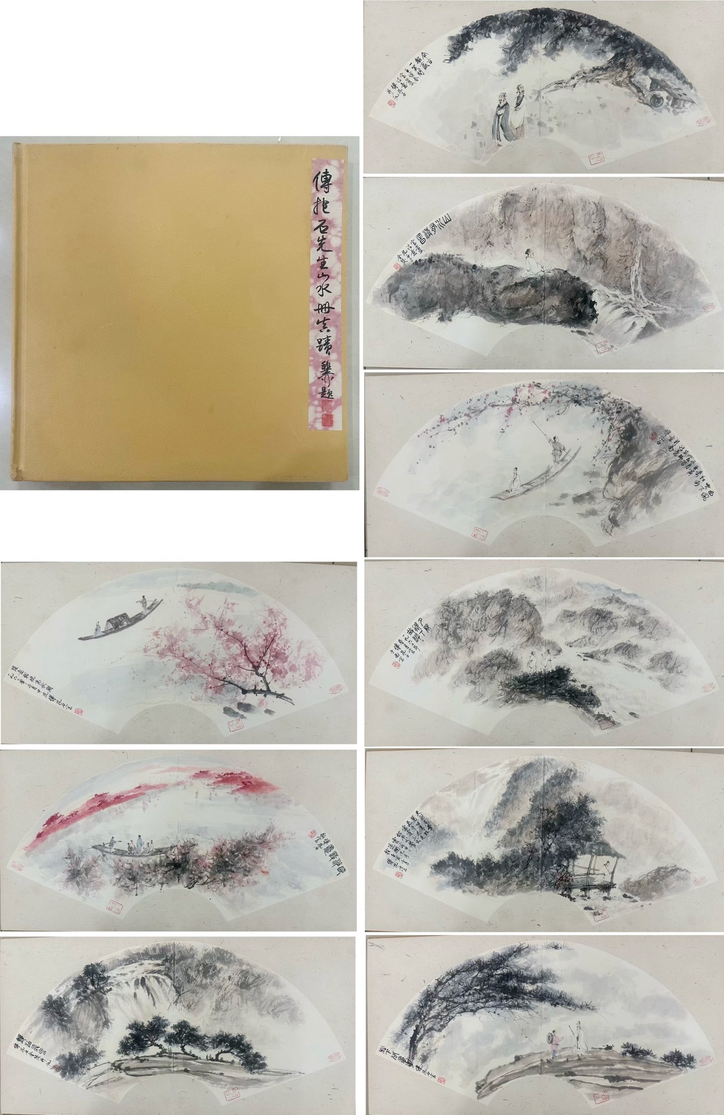 A CHINESE HAND ALBUM WITH THE MARK OF FU BAOSHI: A CHINESE HAND ALBUM WITH THE MARK OF FU BAOSHI 33*66CM*9