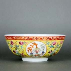 A Yellow-Ground Famille Rose 'Antiquities' Bowl, Four Sides