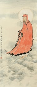 A CHINESE HAND PAINTING WITH THE MARK OF MEI LANFANG
