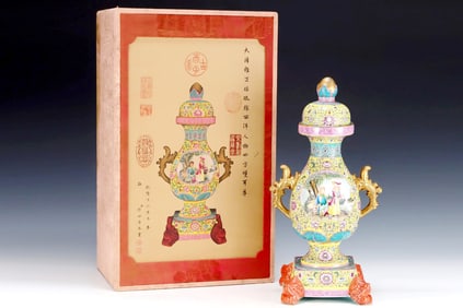 A Enamel Painted Western Figures Square Double-Handled Zun