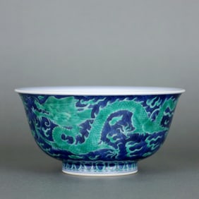 A Blue-And-White And Green-Enameled 'Dragon' Bowl