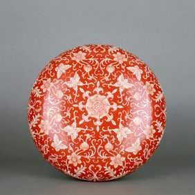 A Iron-Red Reserved 'Interlocking Flower And Butterfly' Round Covered Box