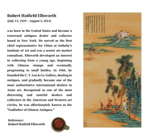 A CHINESE HAND PAINTING WITH THE MARK OF ZHANG DAQIAN