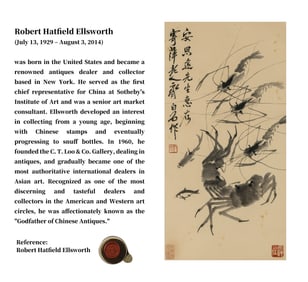 A CHINESE HAND PAINTING WITH THE MARK OF QI BAISHI