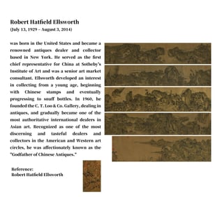 A CHINESE LONG SCROLL HAND PAINTING WITH THE MARK OF QIAN WEICHENG