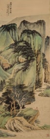 A CHINESE HAND PAINTING WITH THE MARK OF ZHANG DAQIAN
