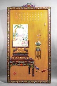 A TREASURE-INLAID HANGING SCREEN
