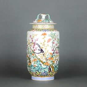 A Famille Rose Floral Pattern Lantern-Form Covered Jar