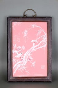 A 'Wang Bu' Pink-Glazed 'Bamboo' Plaque