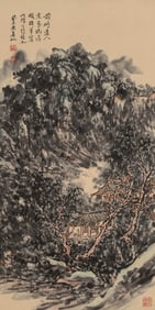A CHINESE HAND PAINTING WITH THE MARK OF HUANG BINHONG