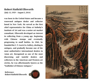 A CHINESE HAND PAINTING WITH THE MARK OF LI KERAN