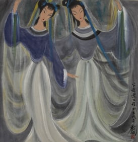 A CHINESE HAND PAINTING WITH THE MARK OF LIN FENGMIAN