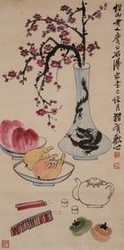 A CHINESE HAND PAINTING WITH THE MARK OF QI BAISHI