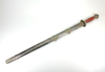 A SEVEN-STAR SWORD