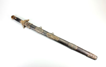 A PAIR OF BRONZE SEVEN-STAR SWORDS WITH YAZI PATTERN