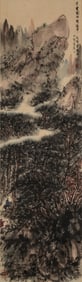 A CHINESE HAND PAINTING WITH THE MARK OF FU BAOSHI
