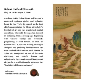 A CHINESE HAND PAINTING WITH THE MARK OF ZHANG DAQIAN