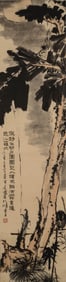 A CHINESE HAND PAINTING WITH THE MARK OF PAN TIANSHOU